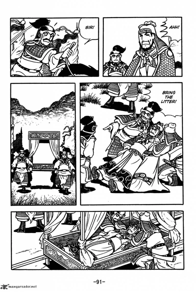 Sangokushi Chapter 180 page 22