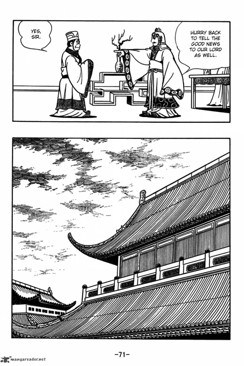 Sangokushi Chapter 180 page 2