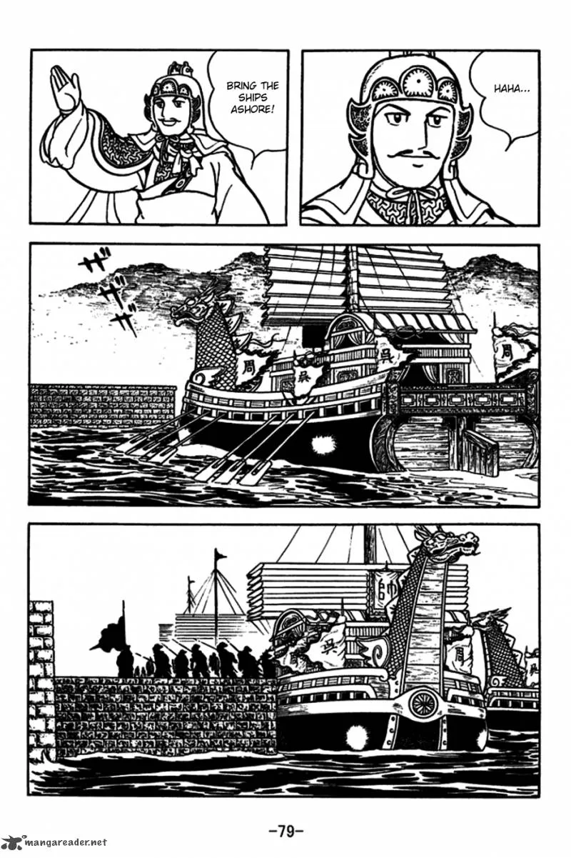 Sangokushi Chapter 180 page 10