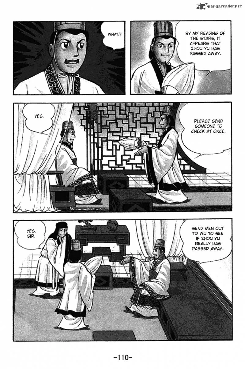 Sangokushi Chapter 181 page 3