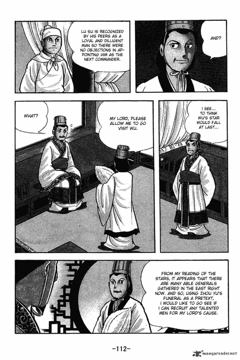 Sangokushi Chapter 181 page 5