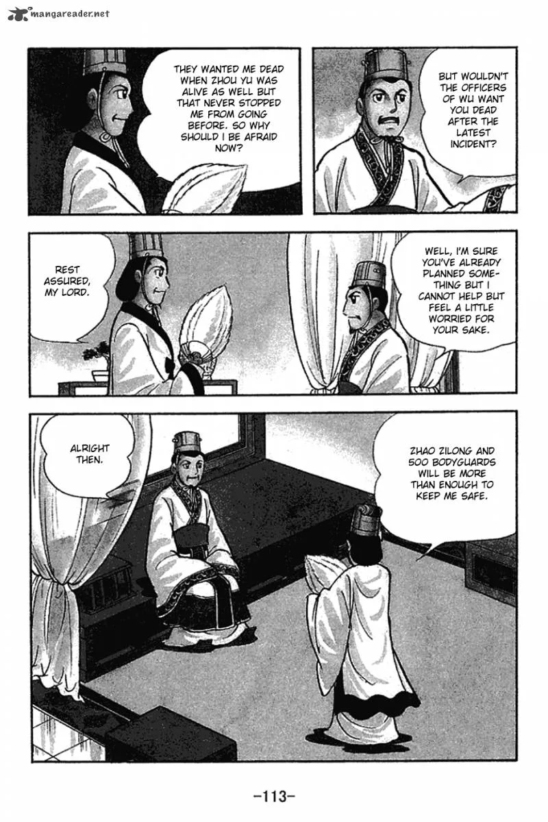 Sangokushi Chapter 181 page 6
