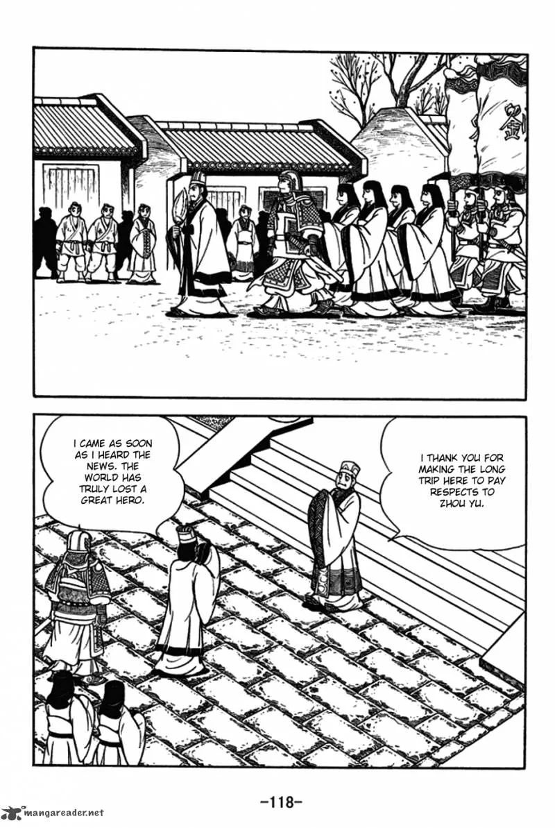 Sangokushi Chapter 181 page 11