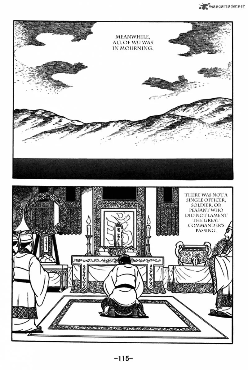 Sangokushi Chapter 181 page 8