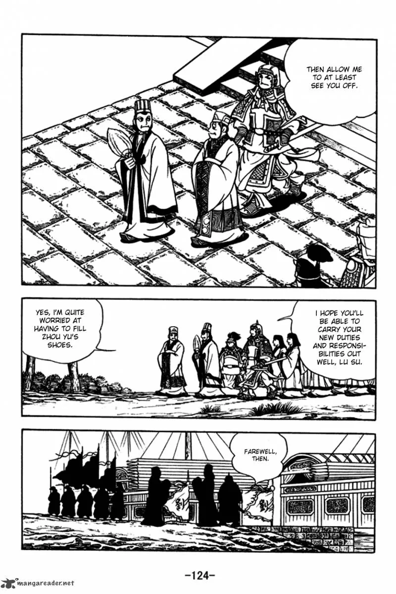 Sangokushi Chapter 181 page 17