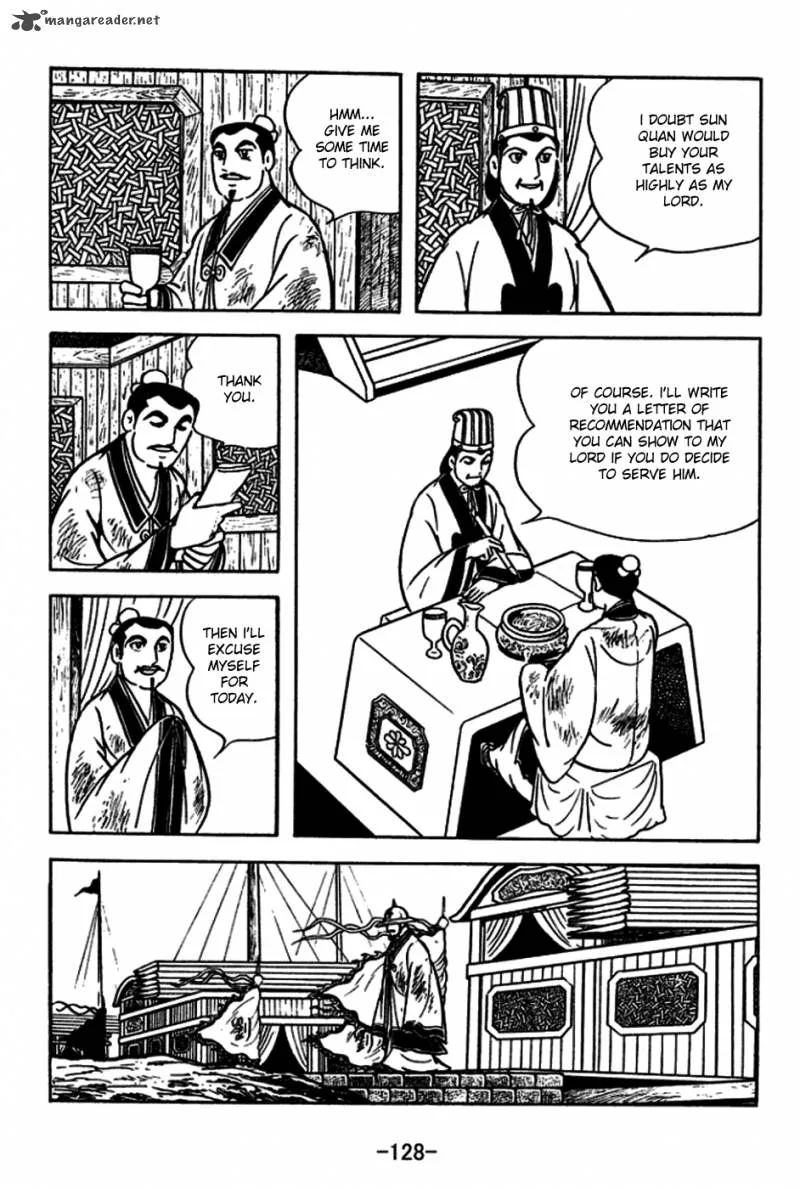 Sangokushi Chapter 181 page 21