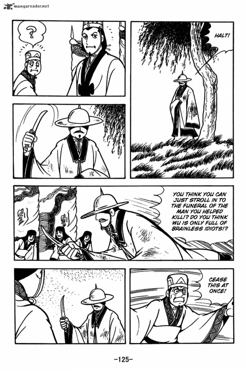 Sangokushi Chapter 181 page 18