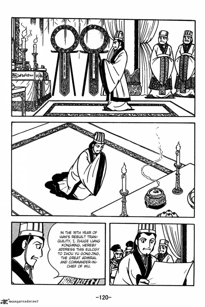 Sangokushi Chapter 181 page 13