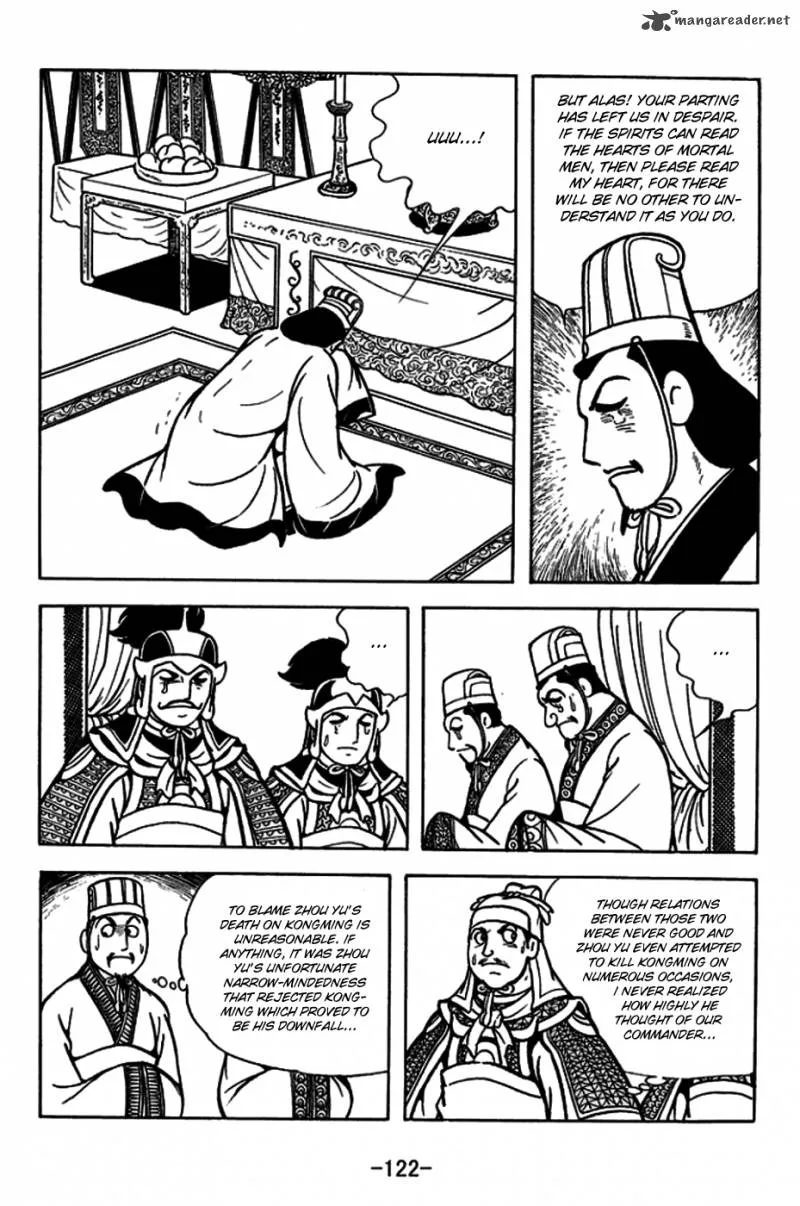 Sangokushi Chapter 181 page 15