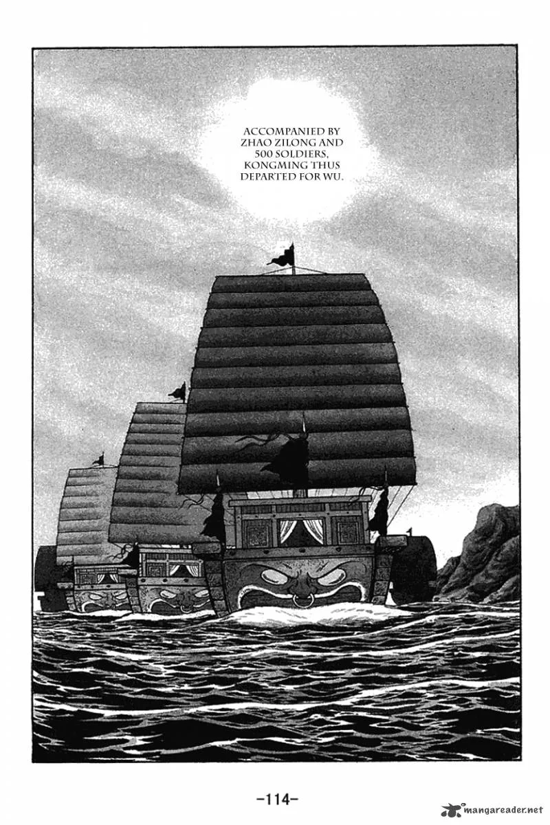 Sangokushi Chapter 181 page 7