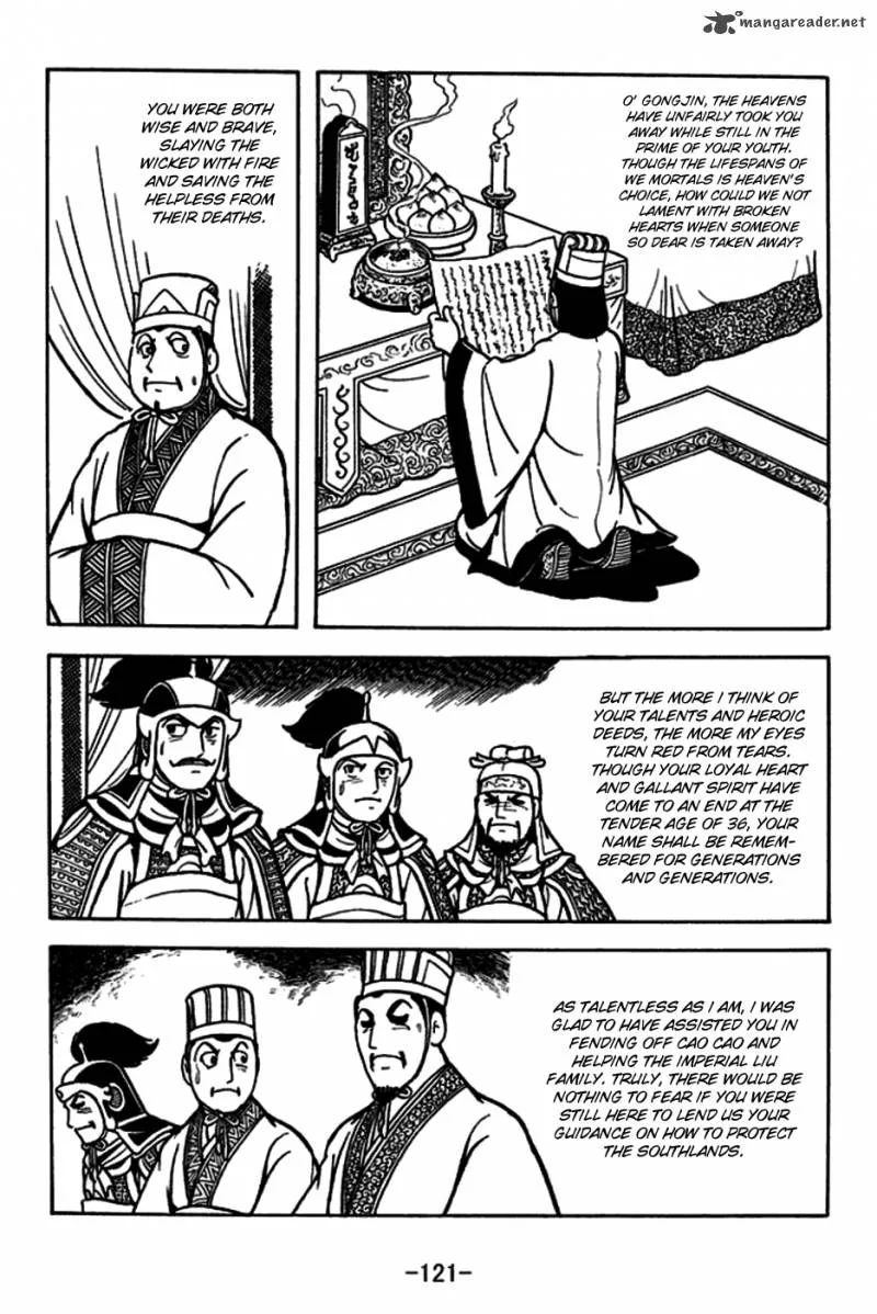 Sangokushi Chapter 181 page 14