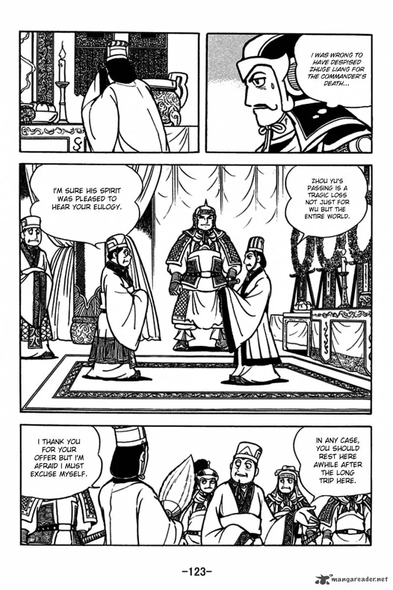 Sangokushi Chapter 181 page 16