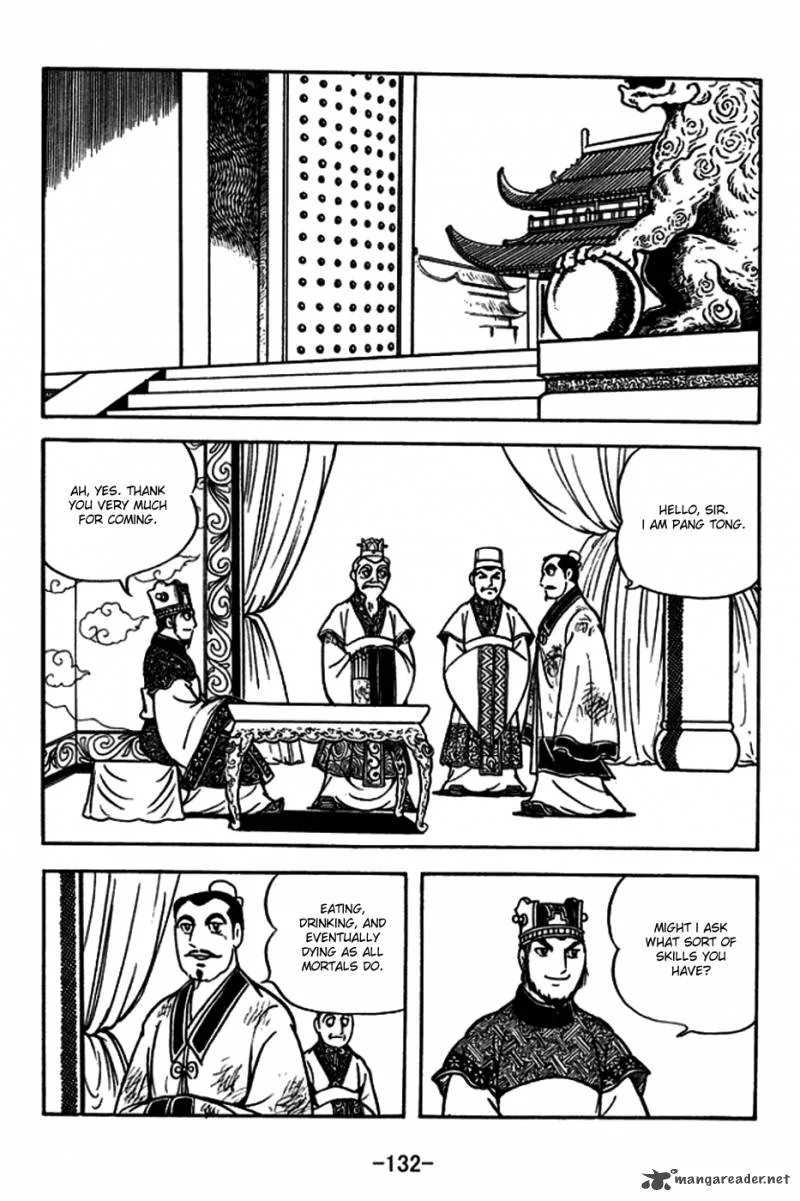 Sangokushi Chapter 182 page 3