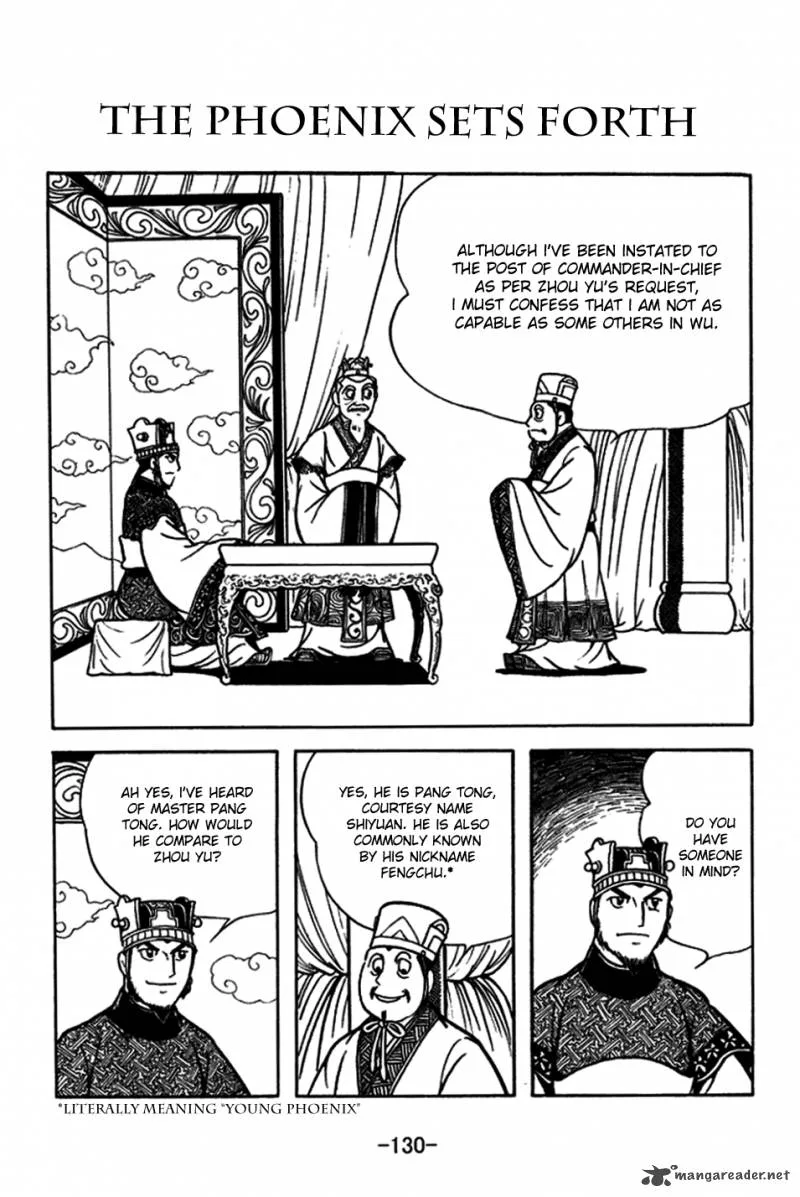 Sangokushi Chapter 182 page 1