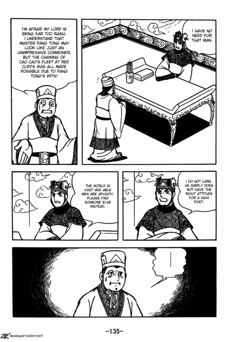 Sangokushi Chapter 182 page 6