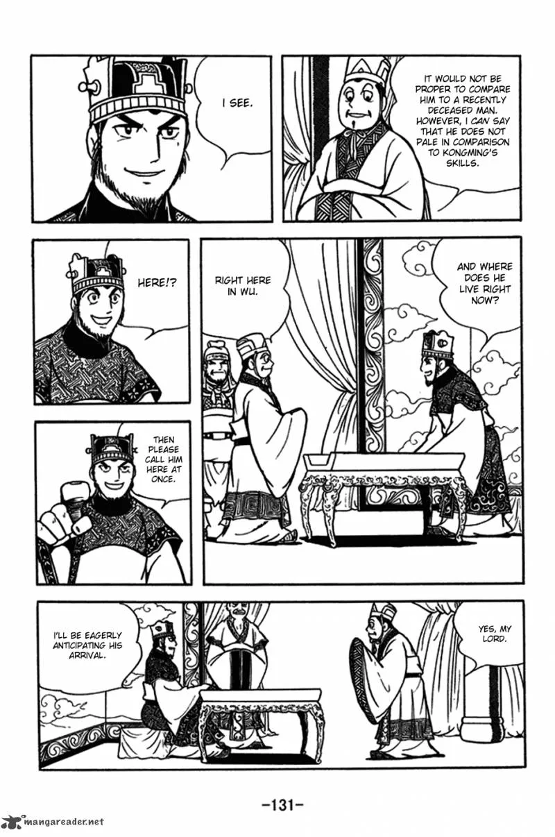 Sangokushi Chapter 182 page 2