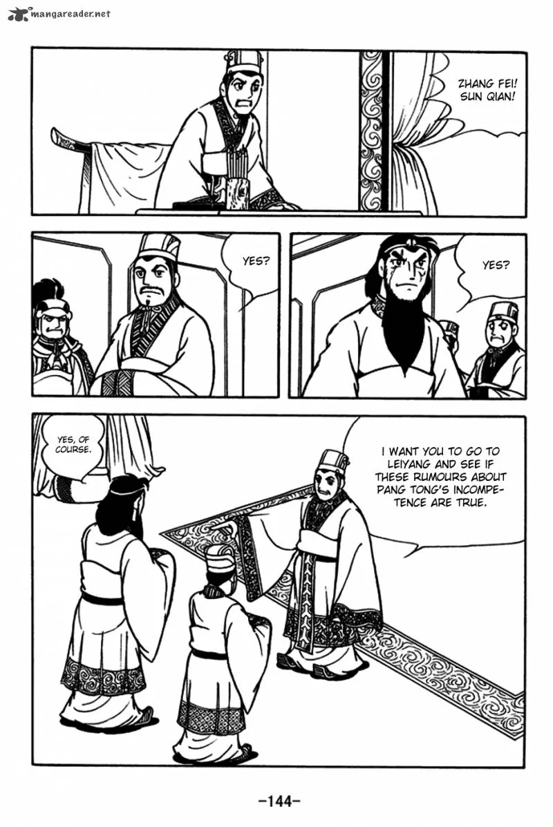 Sangokushi Chapter 182 page 15