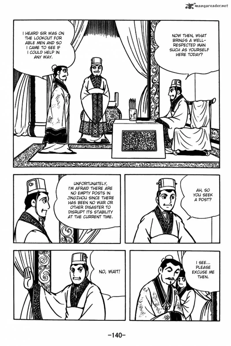 Sangokushi Chapter 182 page 11