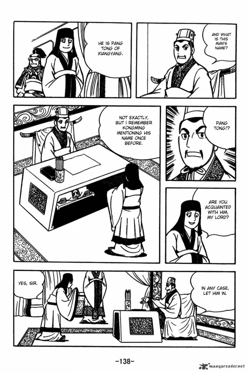 Sangokushi Chapter 182 page 9
