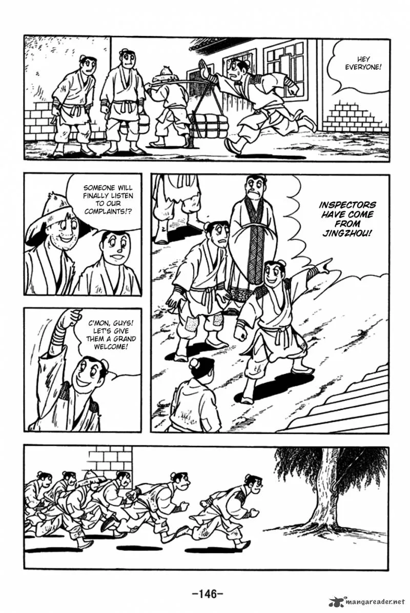 Sangokushi Chapter 182 page 17