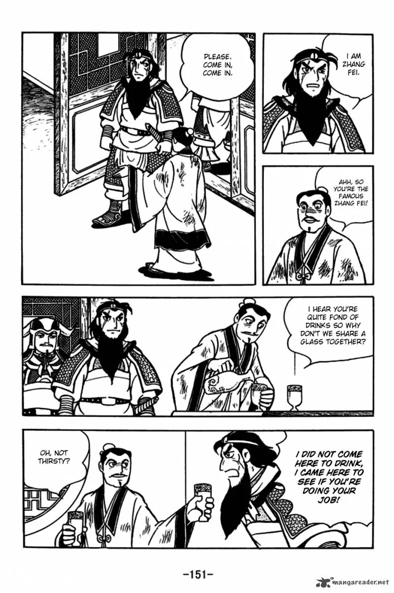Sangokushi Chapter 182 page 22
