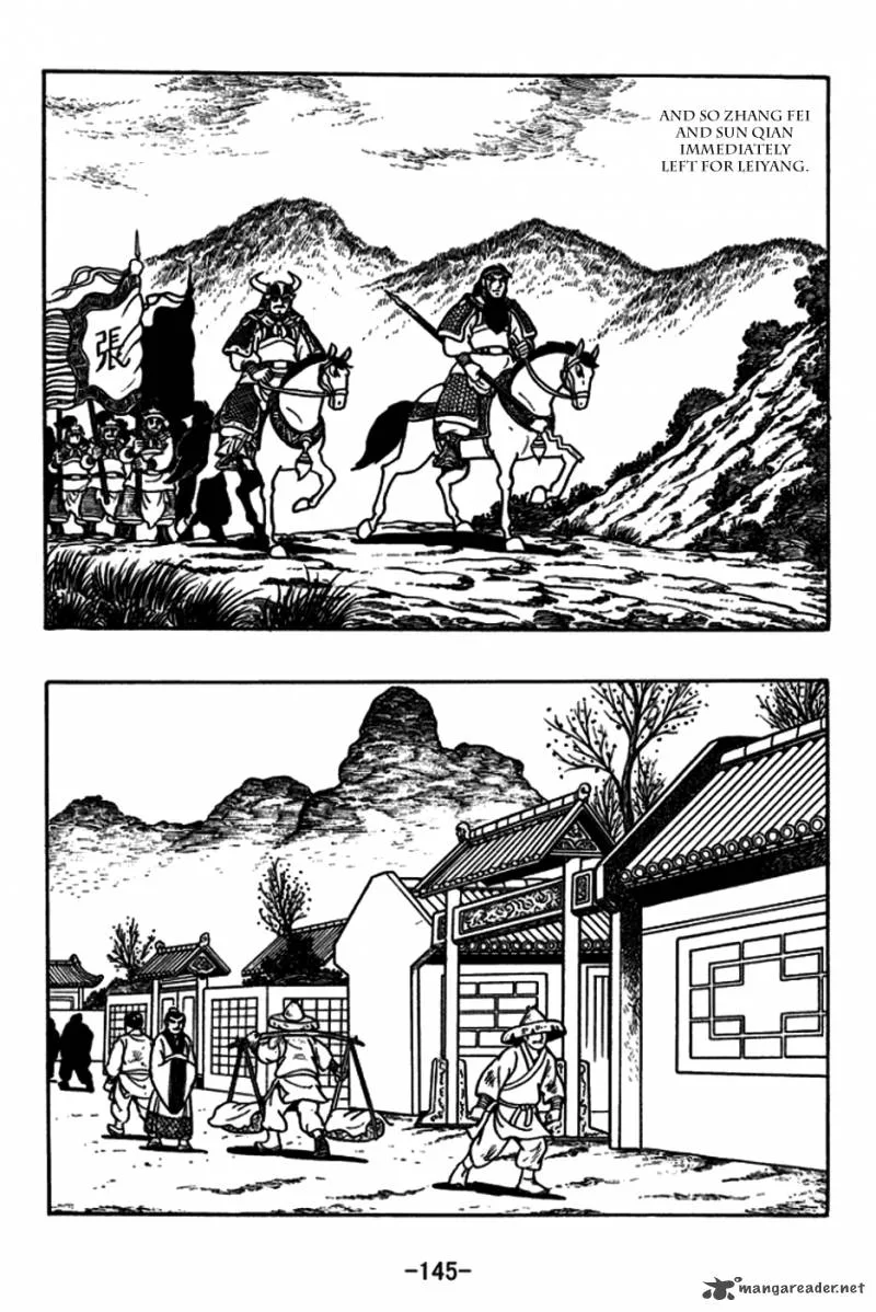 Sangokushi Chapter 182 page 16