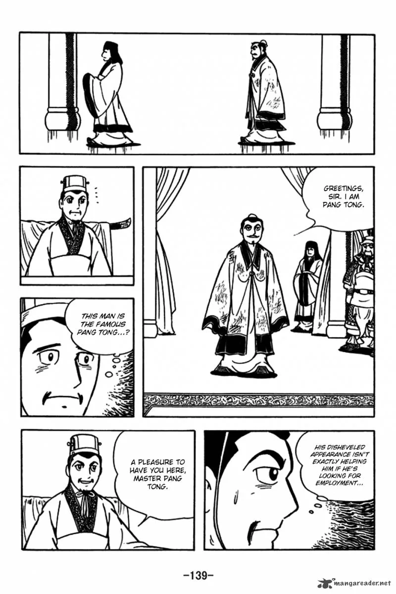 Sangokushi Chapter 182 page 10