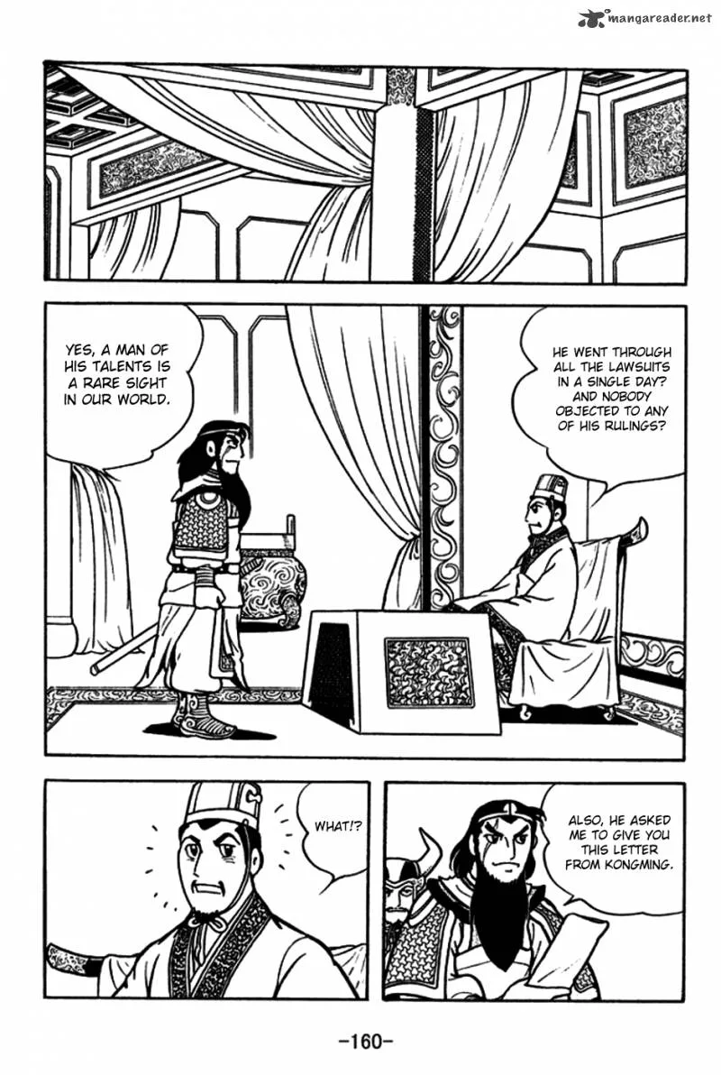 Sangokushi Chapter 182 page 31