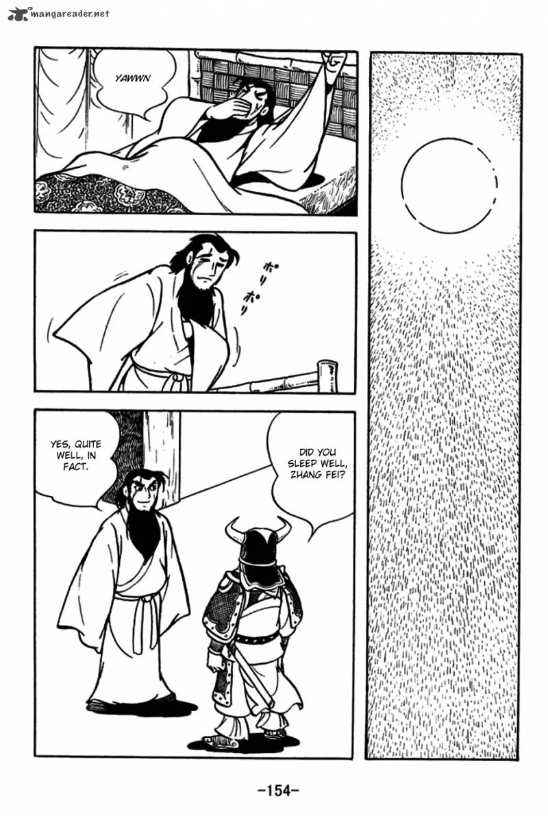 Sangokushi Chapter 182 page 25
