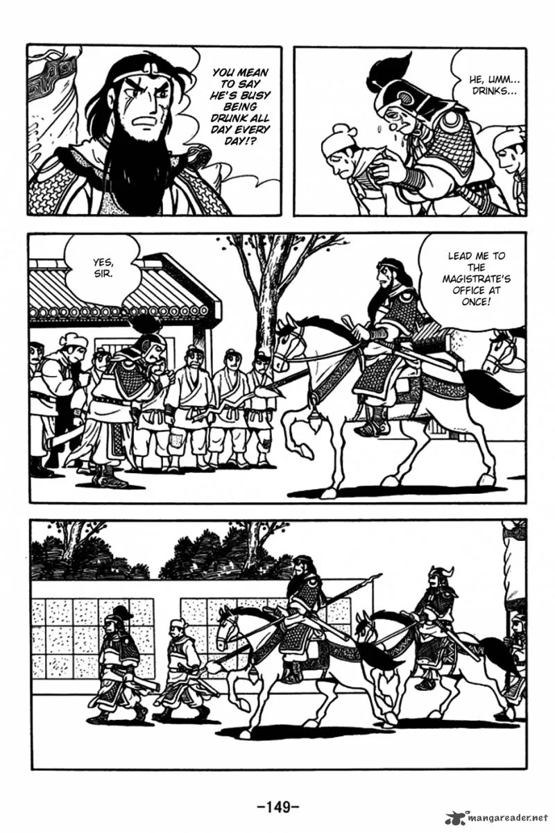 Sangokushi Chapter 182 page 20