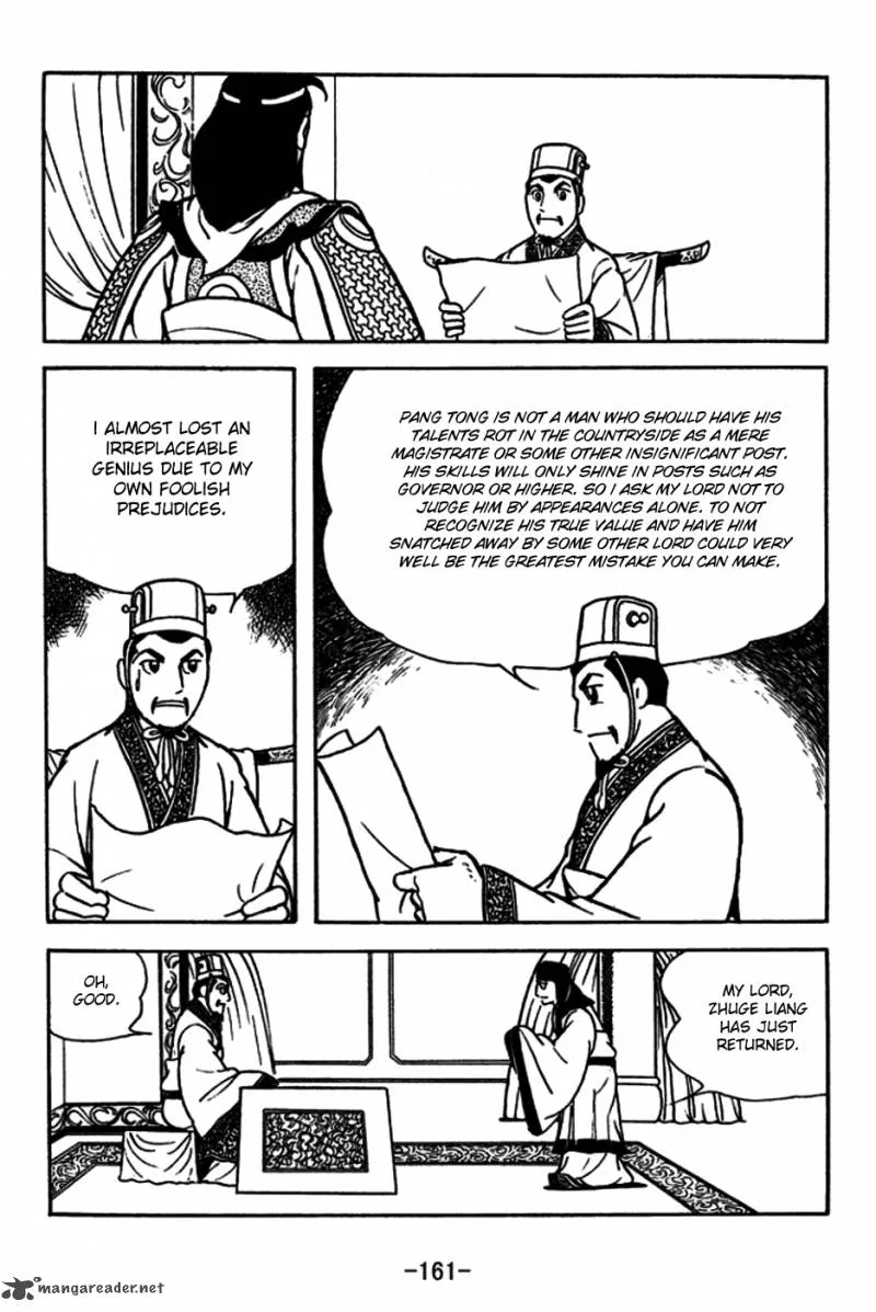 Sangokushi Chapter 182 page 32