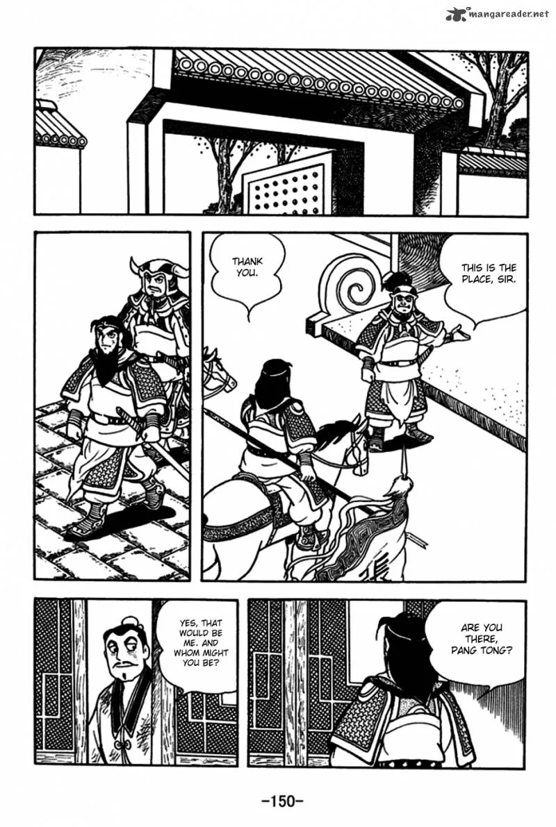 Sangokushi Chapter 182 page 21