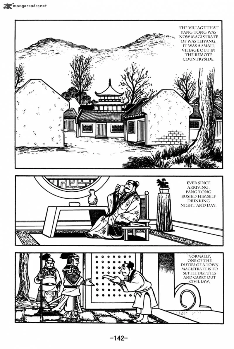 Sangokushi Chapter 182 page 13
