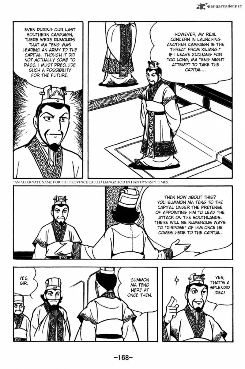 Sangokushi Chapter 183 page 3