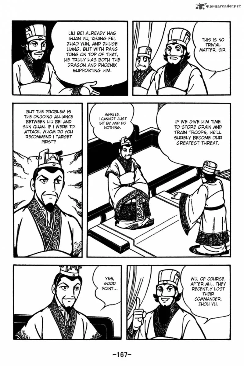 Sangokushi Chapter 183 page 2