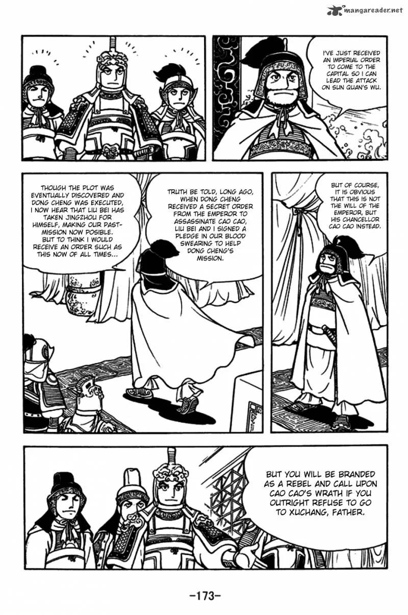 Sangokushi Chapter 183 page 8