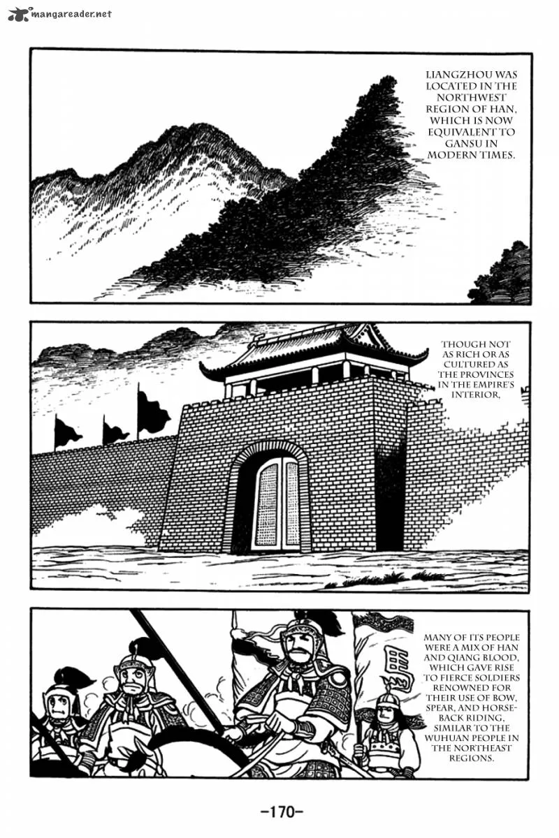 Sangokushi Chapter 183 page 5