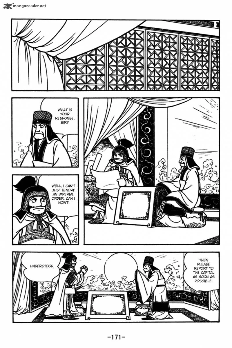 Sangokushi Chapter 183 page 6