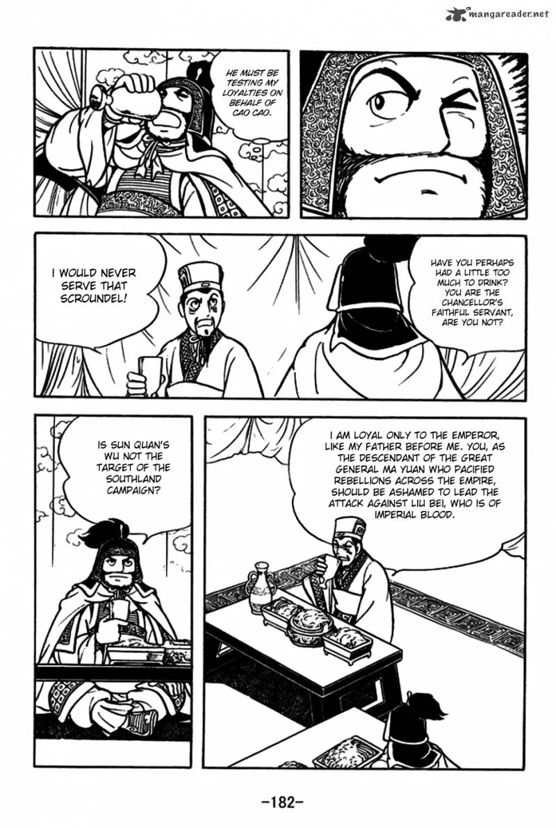 Sangokushi Chapter 183 page 17