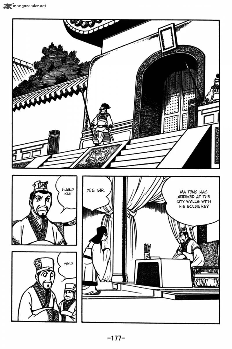 Sangokushi Chapter 183 page 12