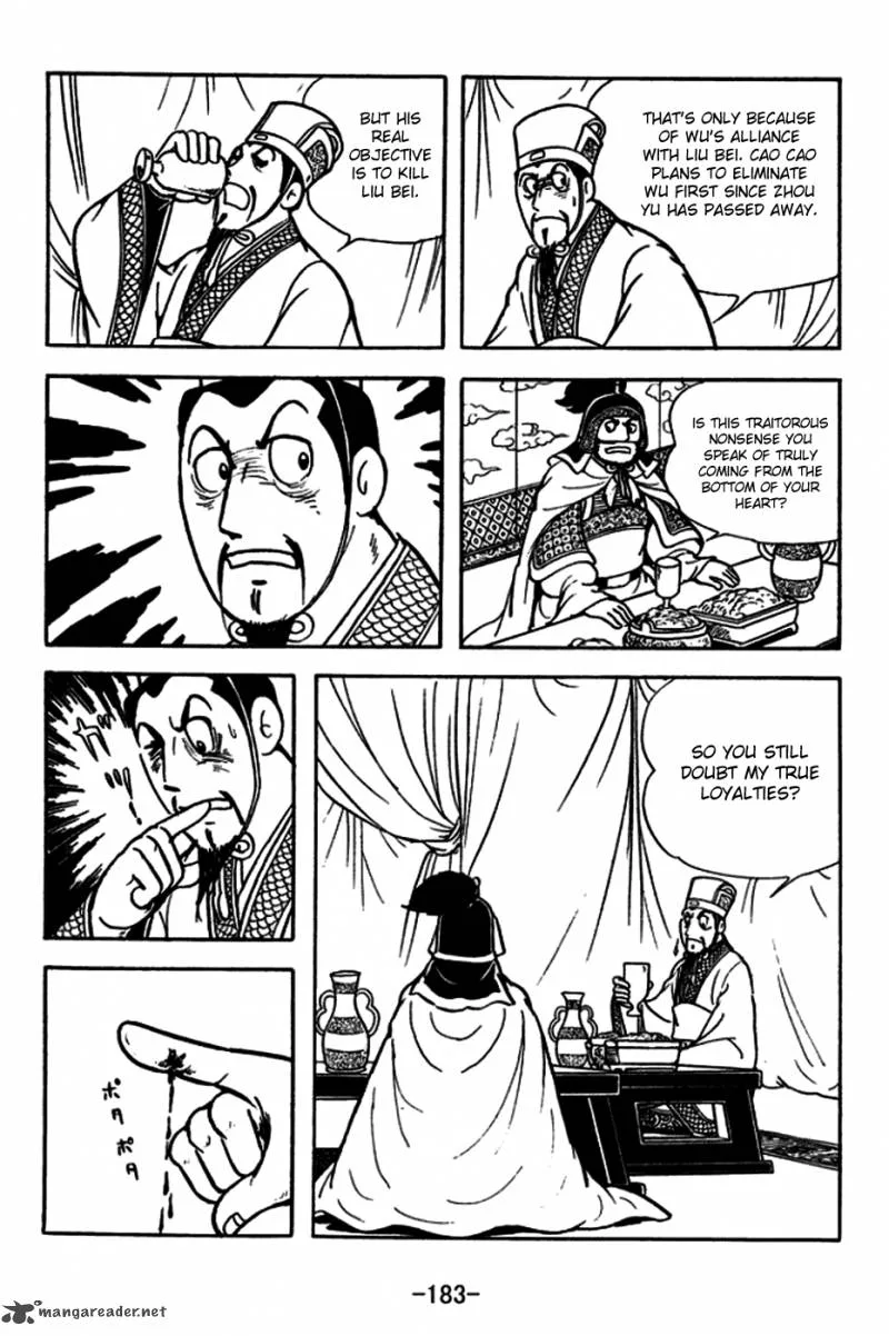 Sangokushi Chapter 183 page 18