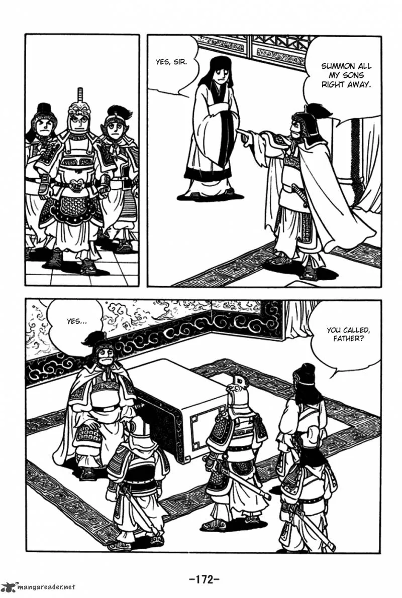Sangokushi Chapter 183 page 7