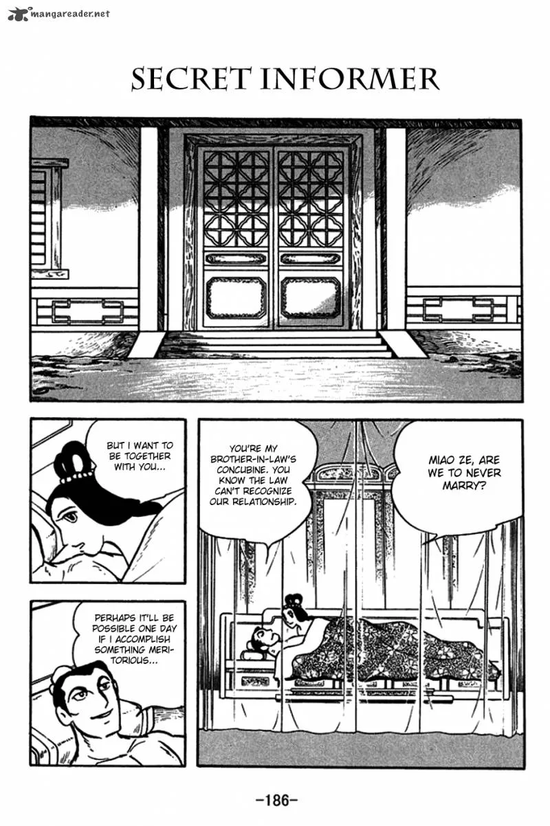 Sangokushi Chapter 184 page 1