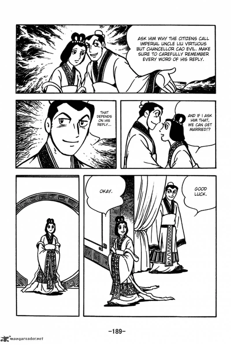 Sangokushi Chapter 184 page 3