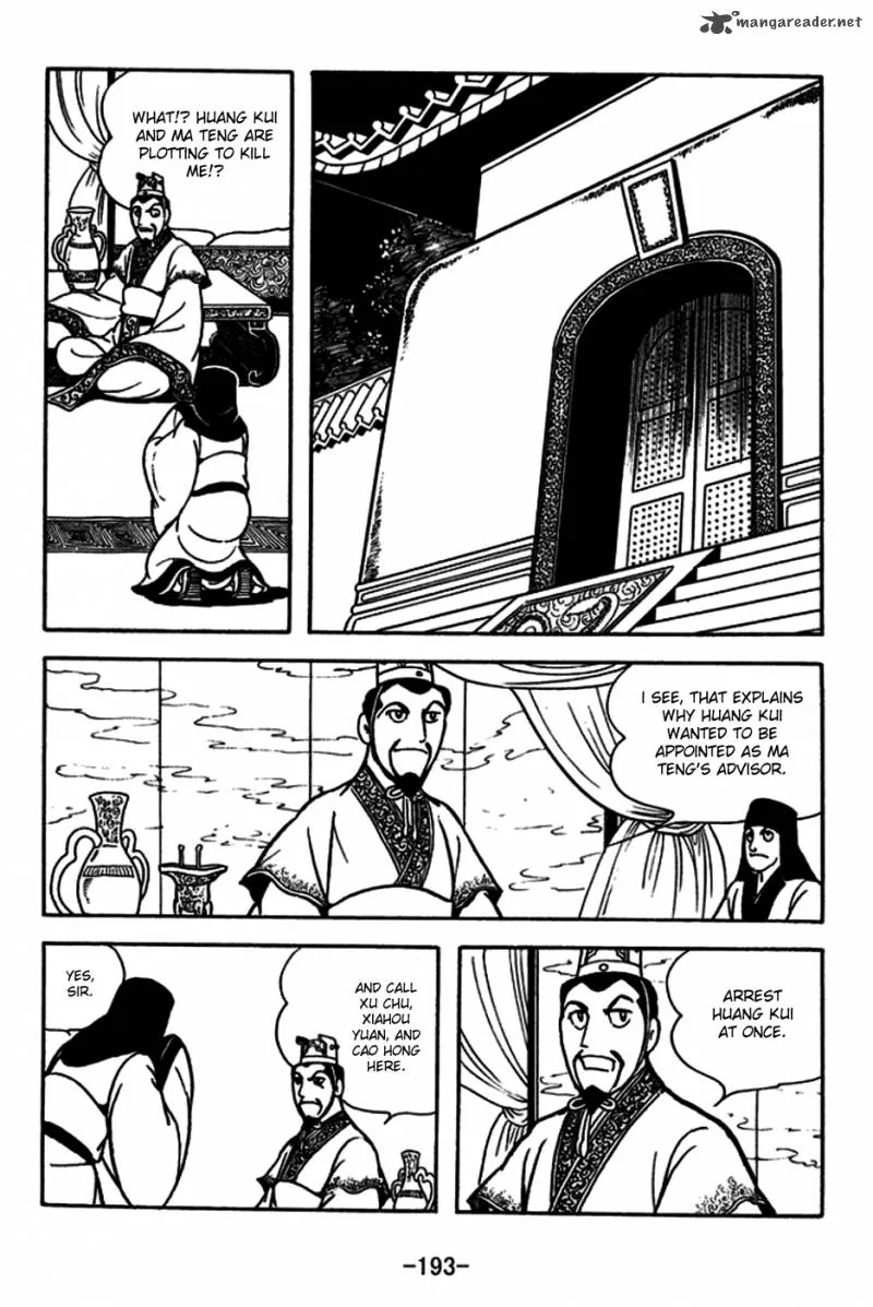 Sangokushi Chapter 184 page 7