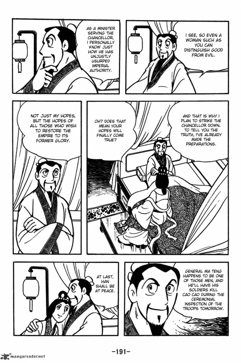 Sangokushi Chapter 184 page 5