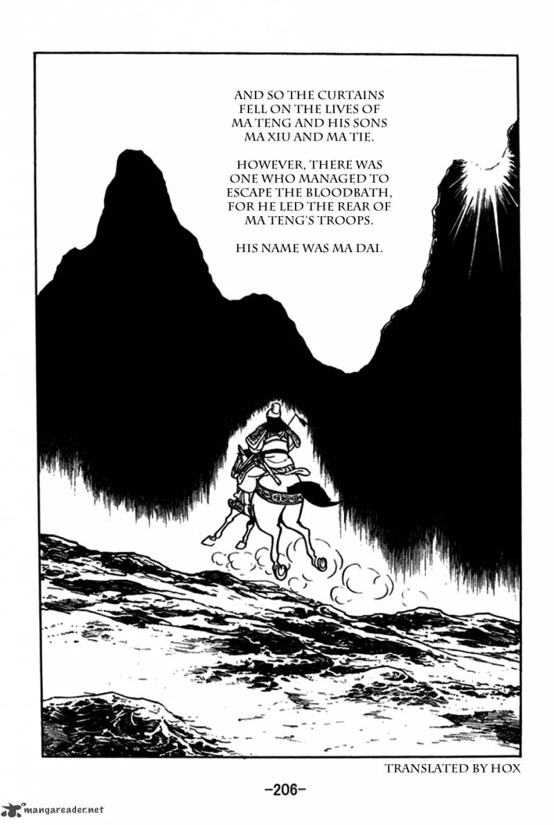 Sangokushi Chapter 184 page 20
