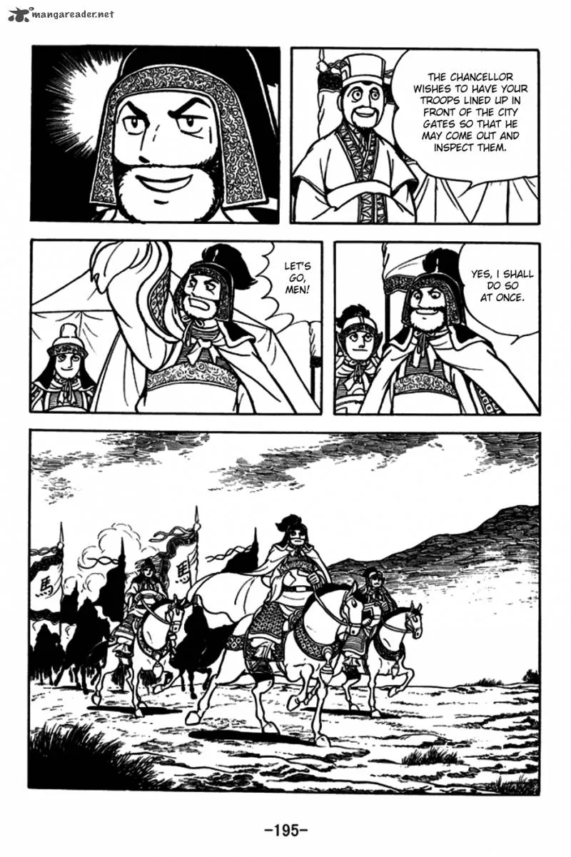 Sangokushi Chapter 184 page 9