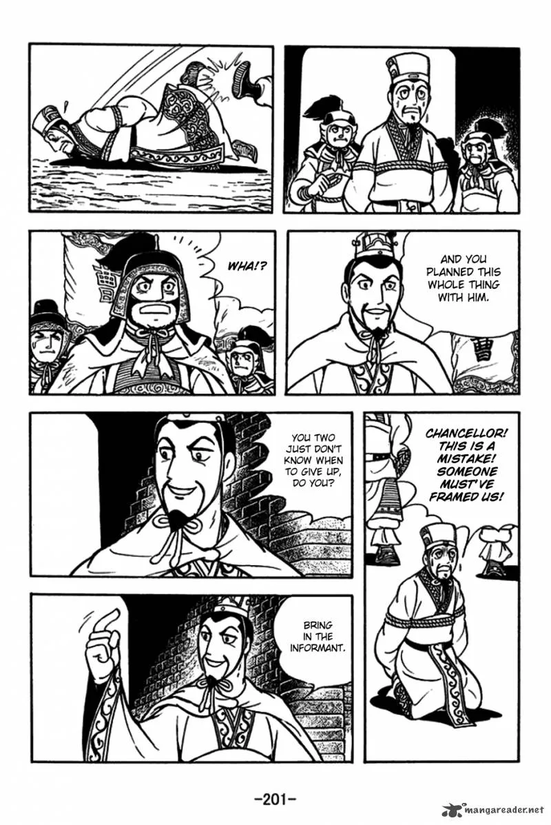 Sangokushi Chapter 184 page 15