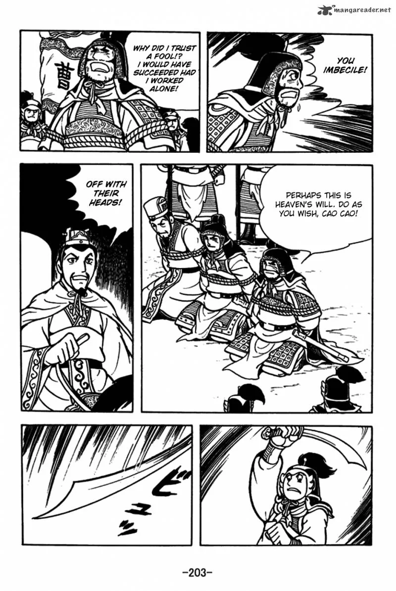 Sangokushi Chapter 184 page 17
